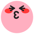 TikTok Lovely Emoji - [lovely] Code Example